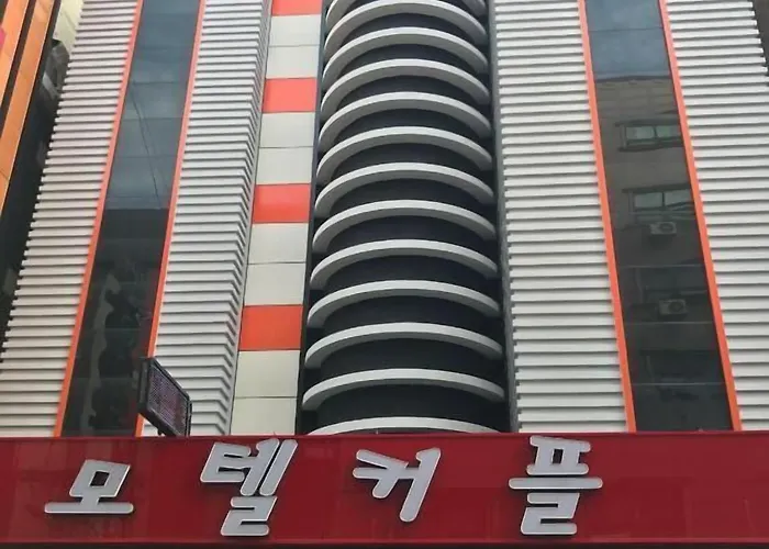 Couple Motel